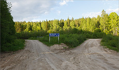 Карелия / Karelia